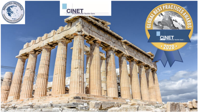Η Carpet Clean Τσακνάκη κέρδισε το 1o βραβείο στα Ελληνικά Βραβεία Βέλτιστων Πρακτικών GBPA 2020